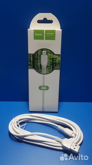 USB Кабель - micro USB 3 метра hoco X20 Белый