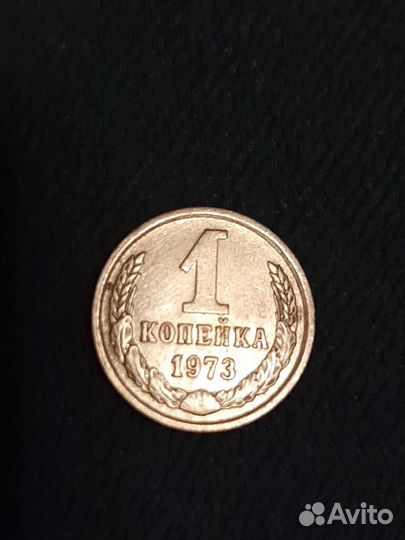 Редкие монеты СССР