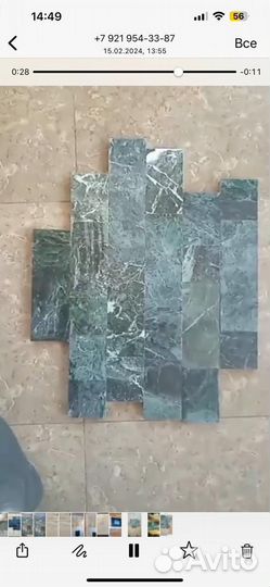 Плитка из змеевика(серпентинит)