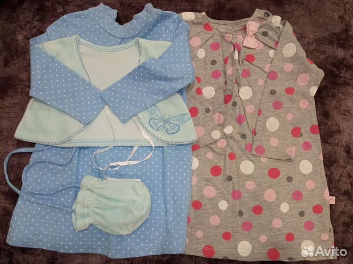 Вещи пакетом на девочку от 1 до 3 лет