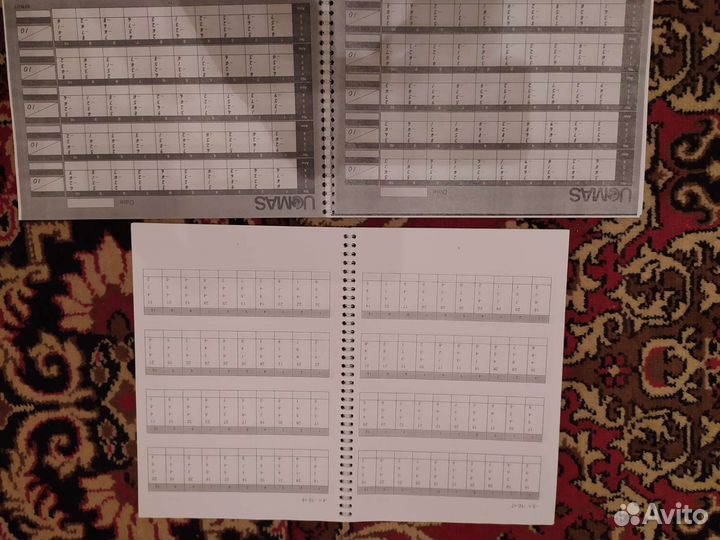 Рабочие тетради по ментальной арифметике ucmas