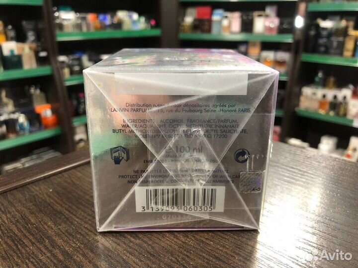 Духи женские Lanvin Eclat DArpege Ланвин Эклат