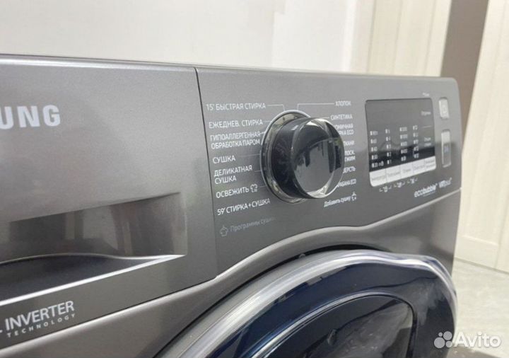 Стиральная машина с сушкой Samsung