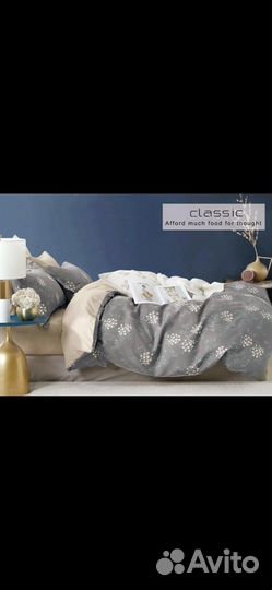 Белье постельное