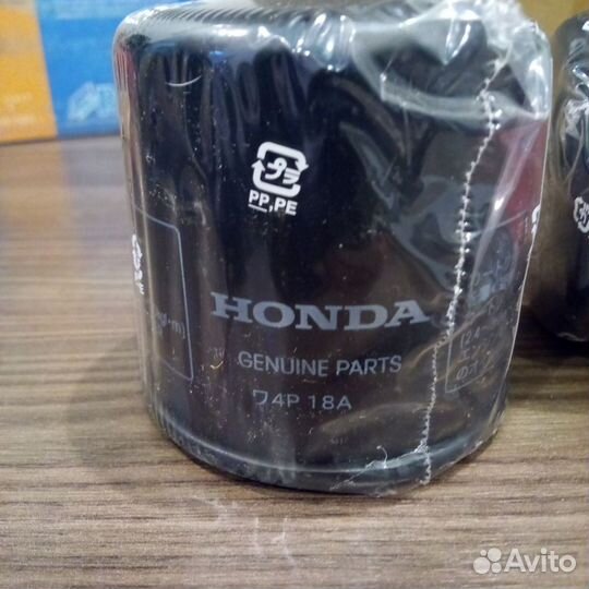 Масляный фильтр Honda oem 15410-MFG-D02 (hf 204)