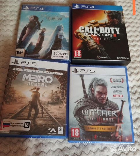 Игры на пс4 ps4/ps5