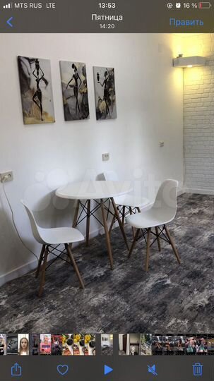 Свободного назначения, 32 м²