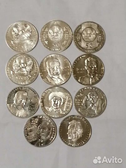 Юбилейные монеты Казахстана