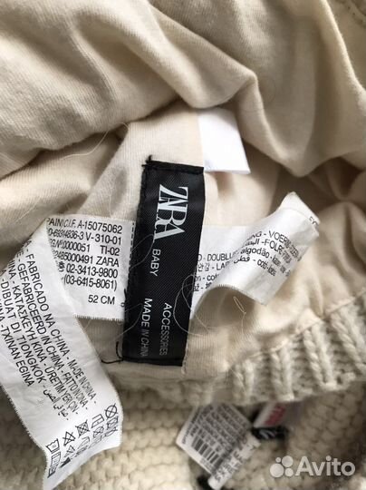 Комплект шапка, шарф Zara