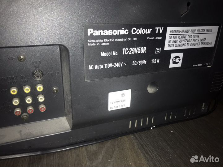 Телевизор panasonic TC-29v50r