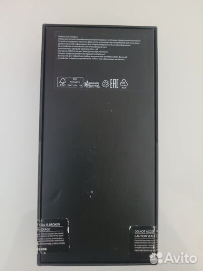 Samsung Galaxy Z Flip3 5G, 8/256 ГБ