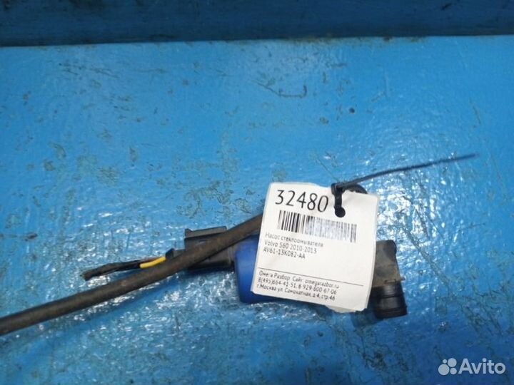 Мотор фароомывателя Volvo S60 2010-2013