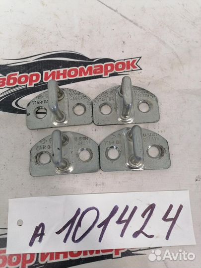 Ответная часть замка двери Logan H4MD438