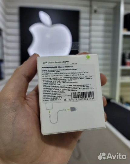 Блок питания Apple type-c