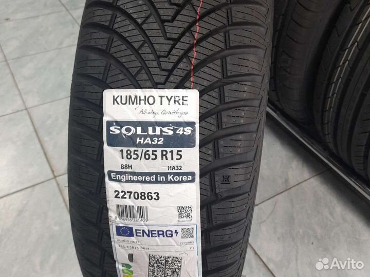 Kumho Solus 4S HA32 185/65 R15