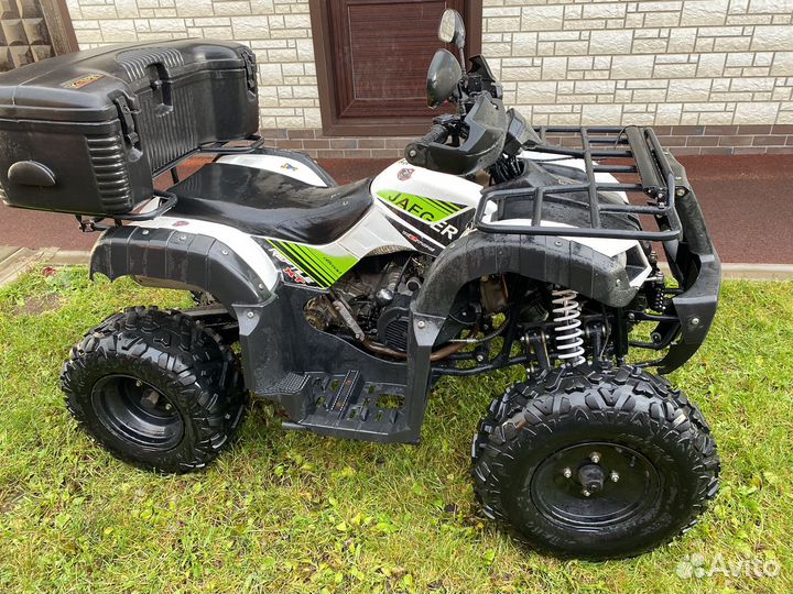 ATV