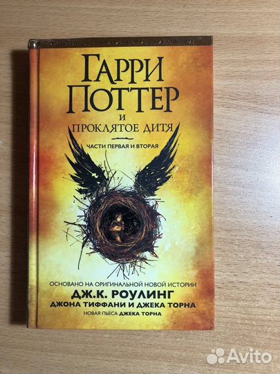 Продам книги