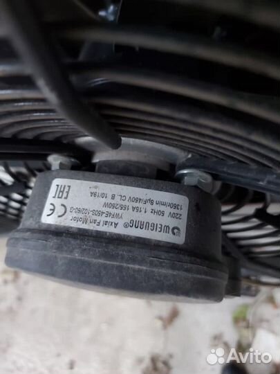 Морозильная камера