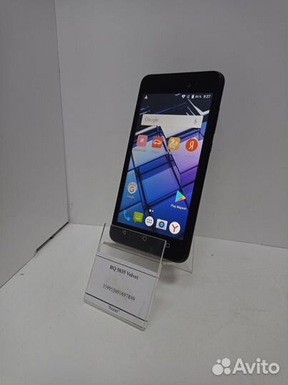 BQ 5035 Velvet
