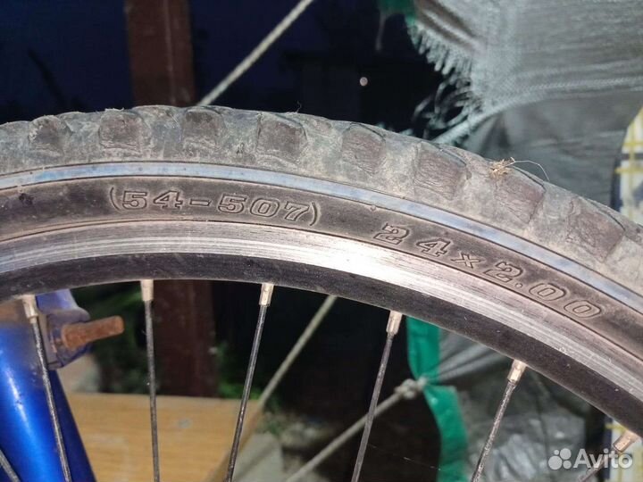 Велосипед stinger двух подвес