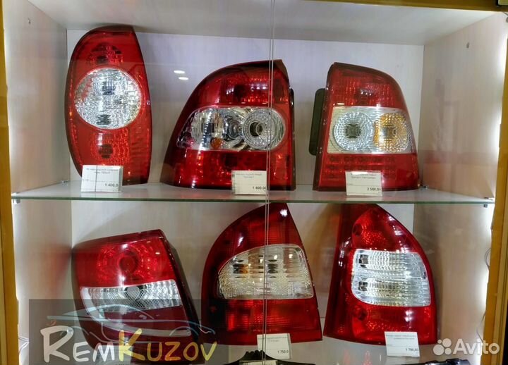 Фонарь задний Chevrolet niva