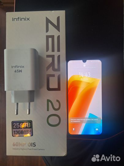 Infinix Zero 20, 8/256 ГБ