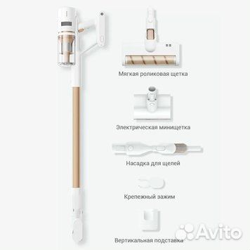 Беспроводной пылесос Xiaomi Dreame P10 Pro