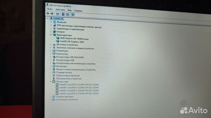 Dell n4050 i3, amd7400m