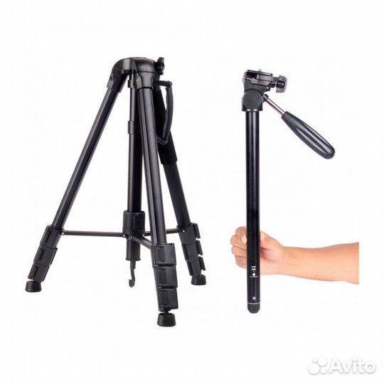 Raylab Travel 67 Штатив алюминиевый сплав (с голов