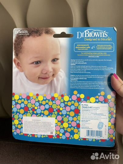 Набор детских тарелок Dr.Brown’s