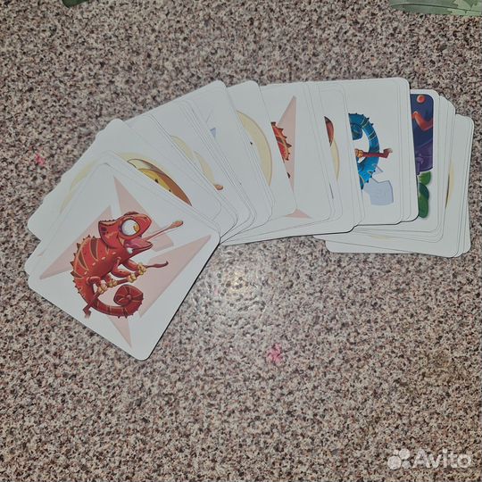 Игра гоббита