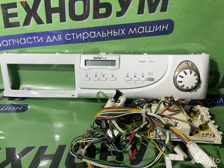 Модуль управления стиральной машины candy