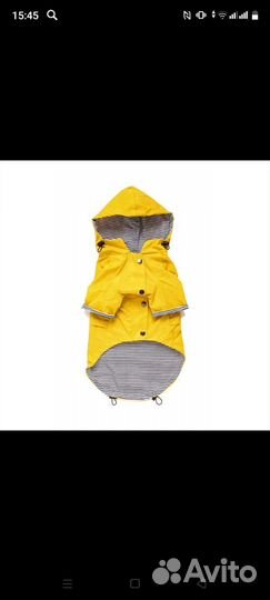 Куртка дождевик для собак