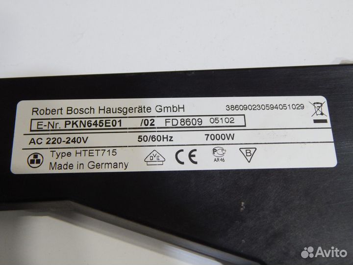 Крышка от варочной панели Bosch арт. 00437877