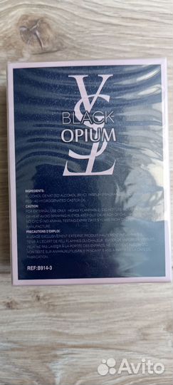 Духи женские