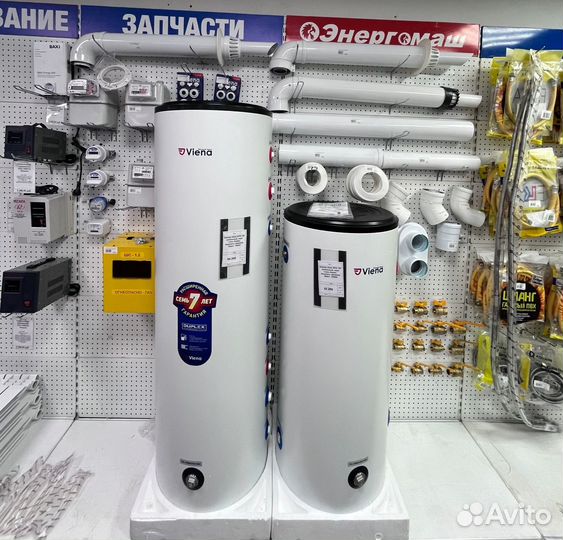 Катушка газового клапана Sit 840-845-848