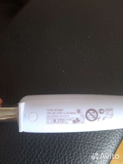 Завивалка для волос