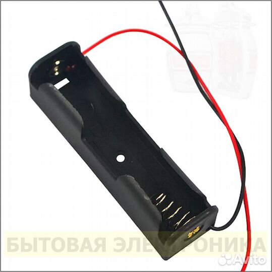 Батарейный отсек