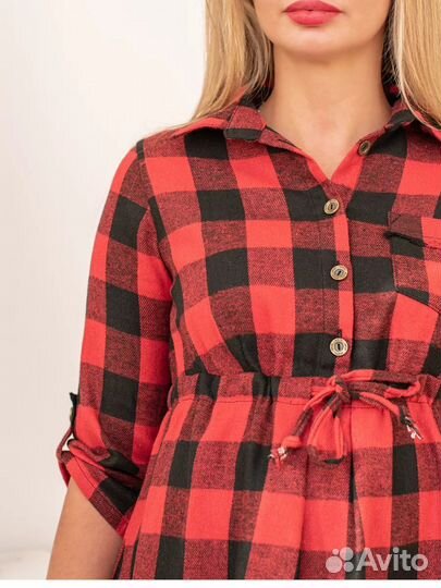 Рубашка для беременных