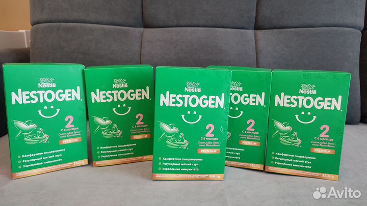 Детская смесь нестожен 2