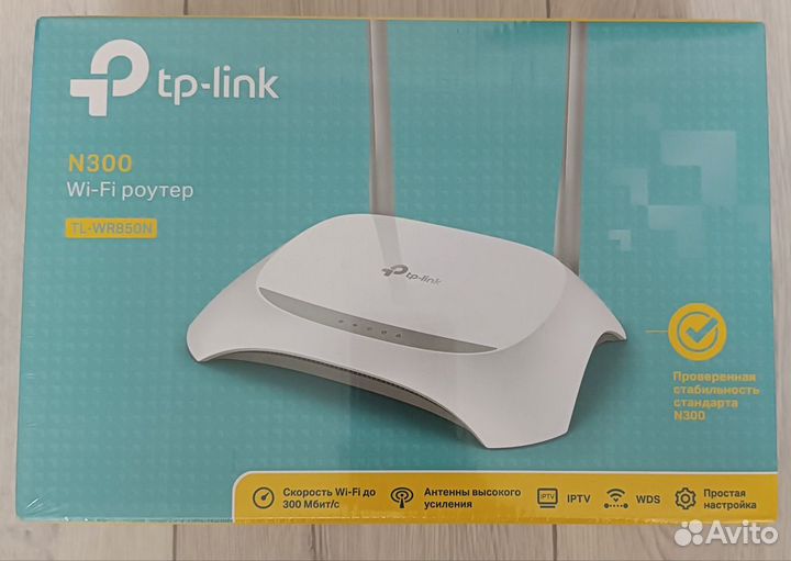 Wifi роутер TP Link (тп-линк) TL-WR850N N300