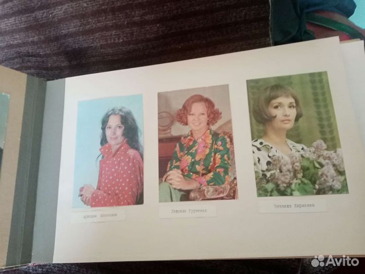 Альбом для фотографий СССР