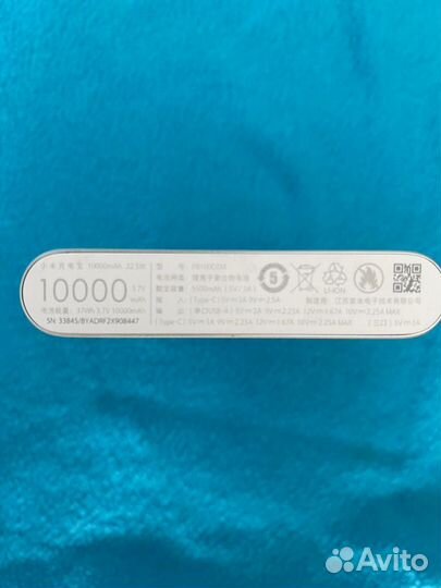 Powerbank xiaomi