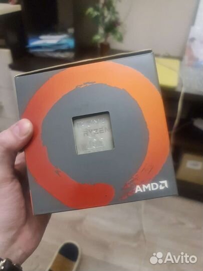 Ryzen 5 1600x
