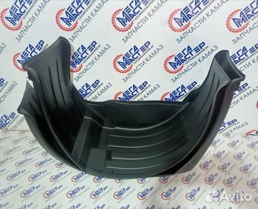 Подкрылки Камаз 5320 комплект