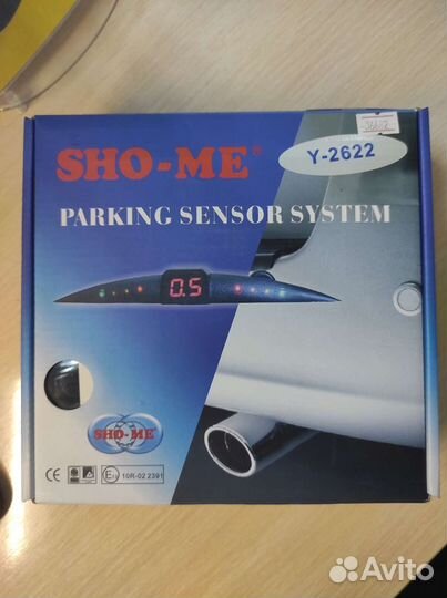 Парктроник