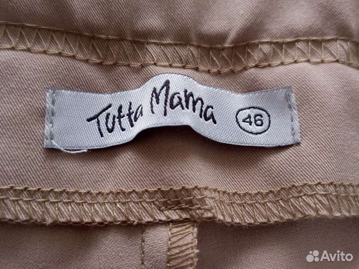 Брюки для беременных 46