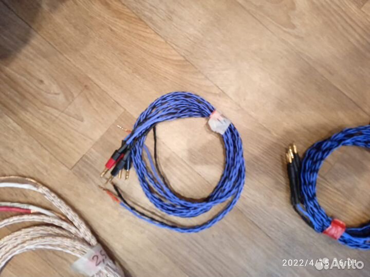 Акустический кабель