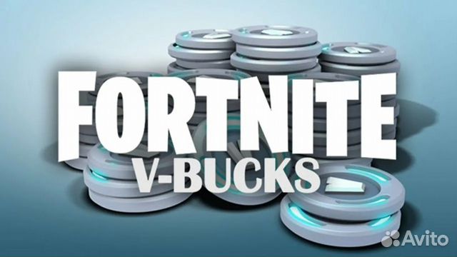 V Bucks 1000/2800/5000/13500 Вбаксы Fortnite объявление продам