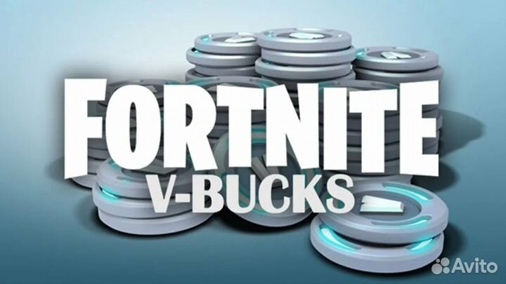 V Bucks 1000/2800/5000/13500 Вбаксы Fortnite